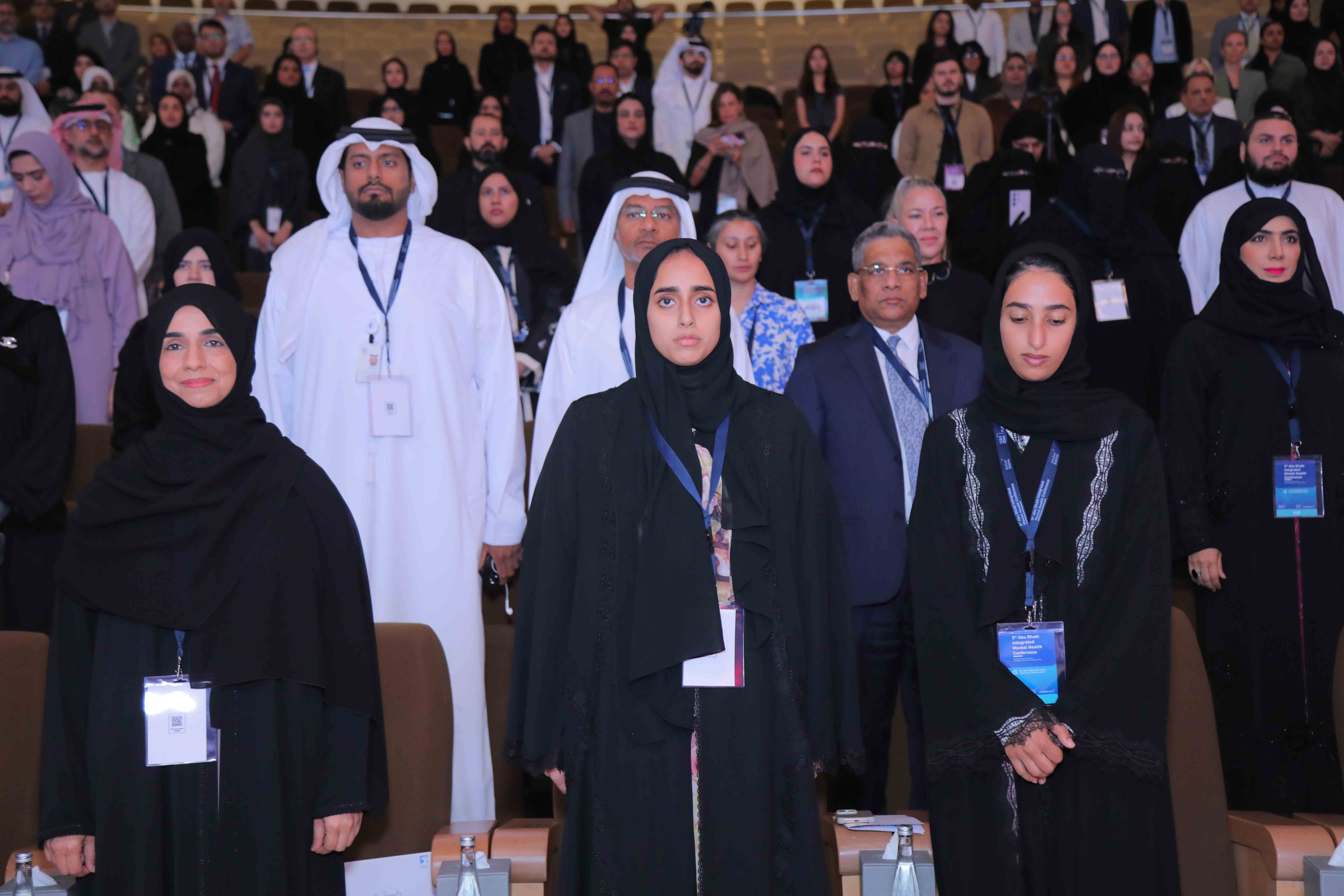 2025 Conference Image 20